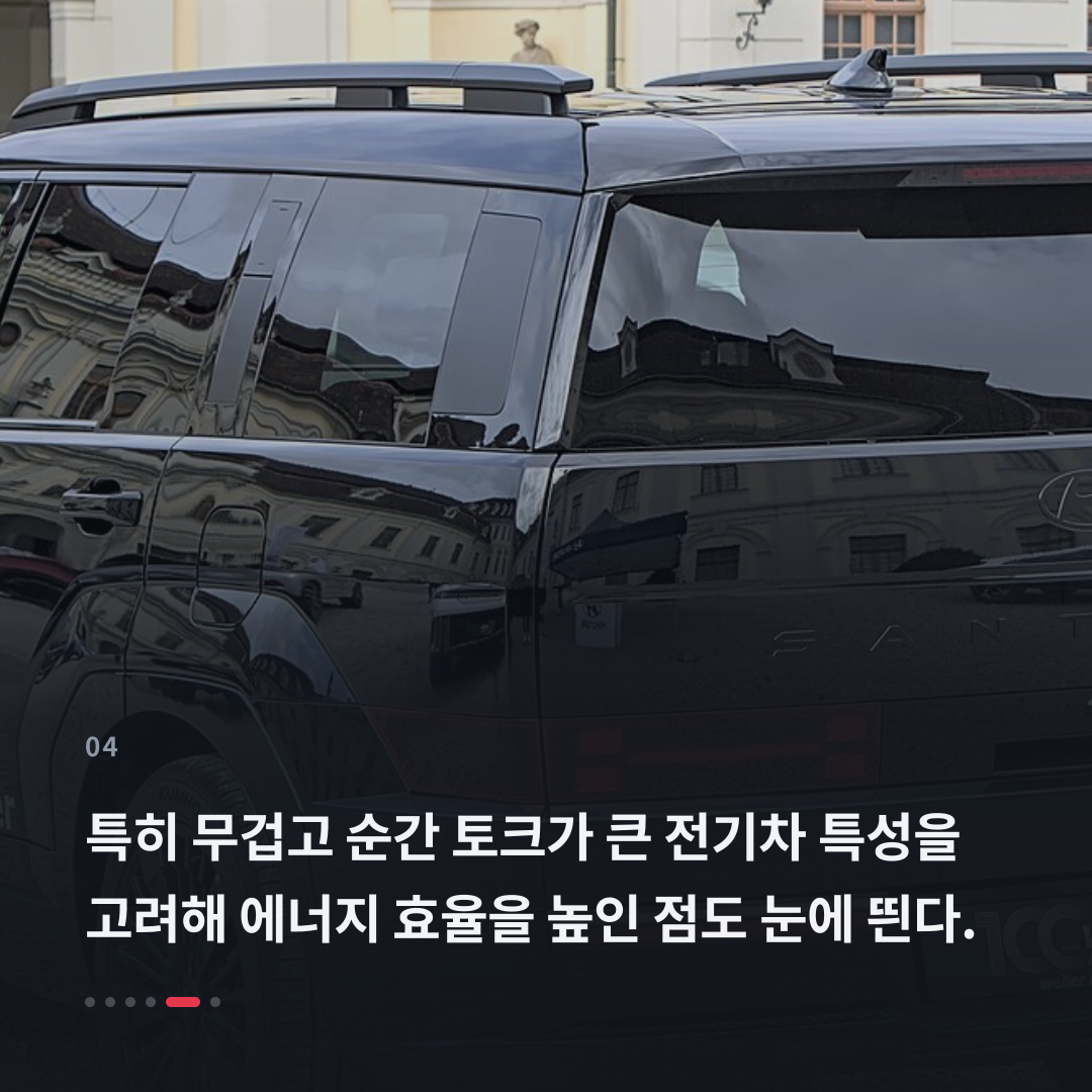 4번째 카드