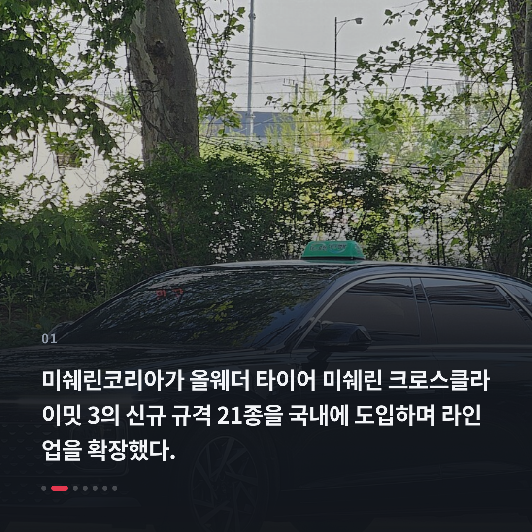 1번째 카드