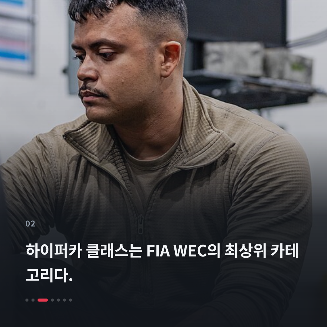 2번째 카드