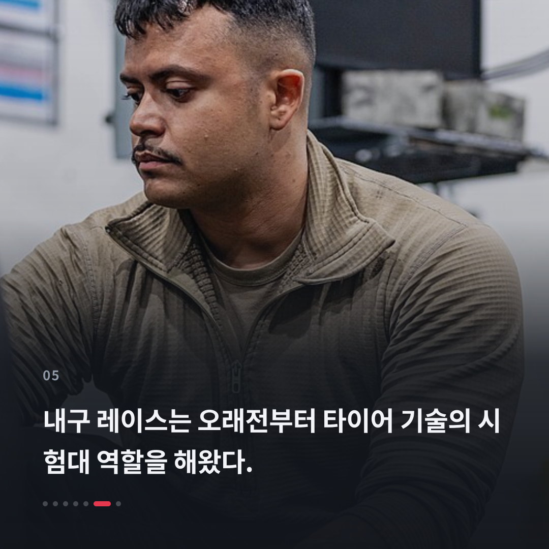 5번째 카드