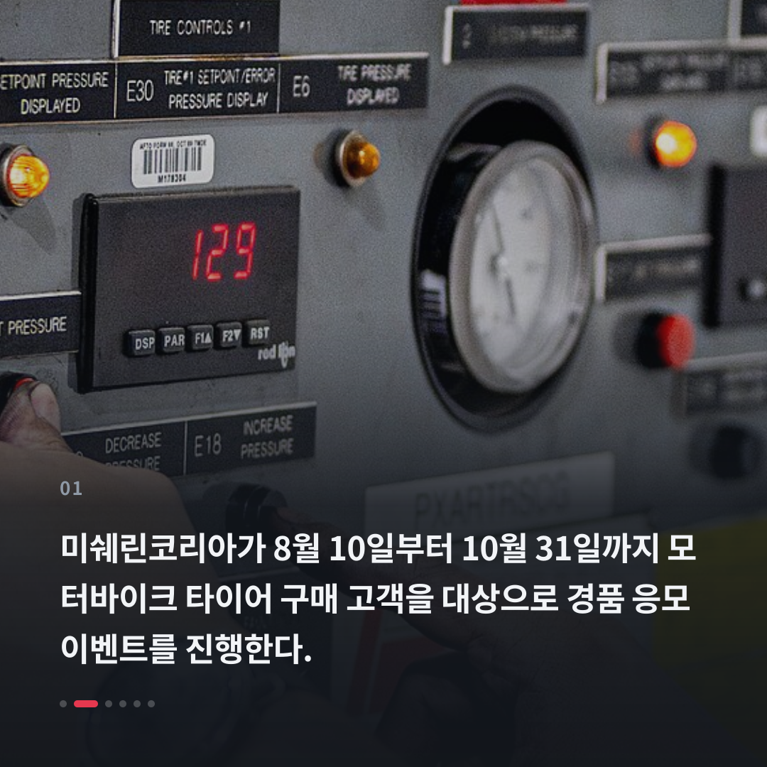 1번째 카드