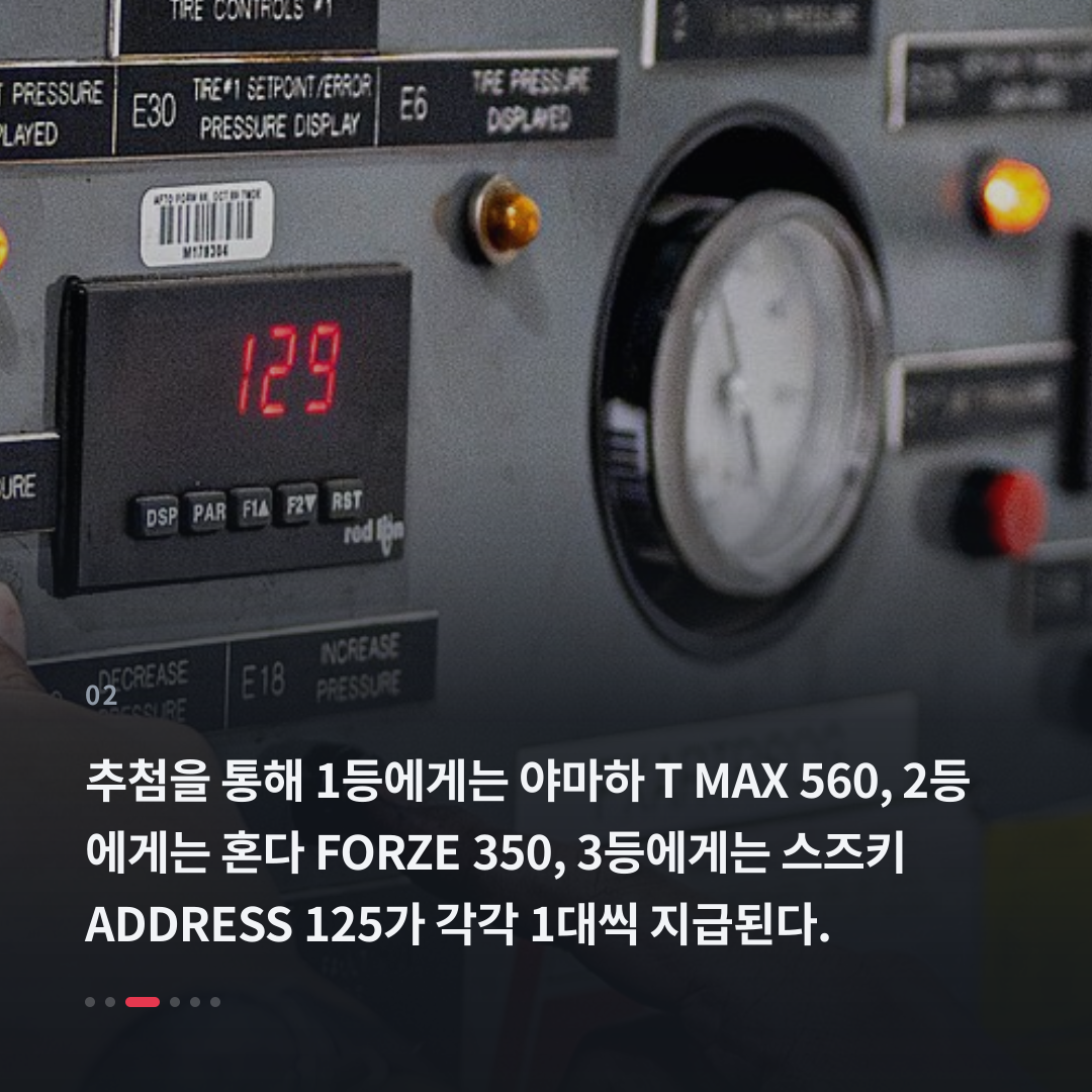 2번째 카드