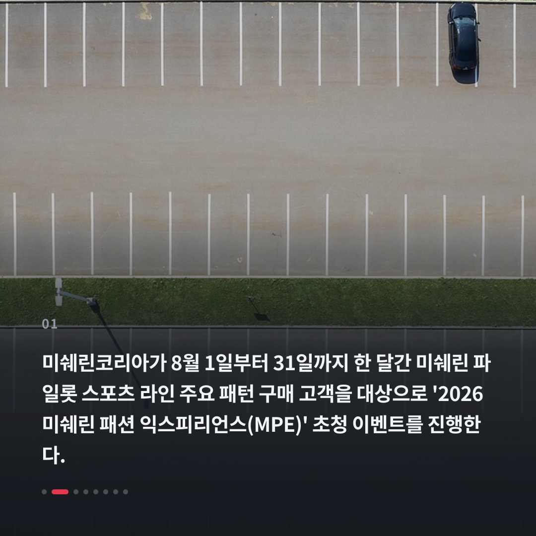 1번째 카드