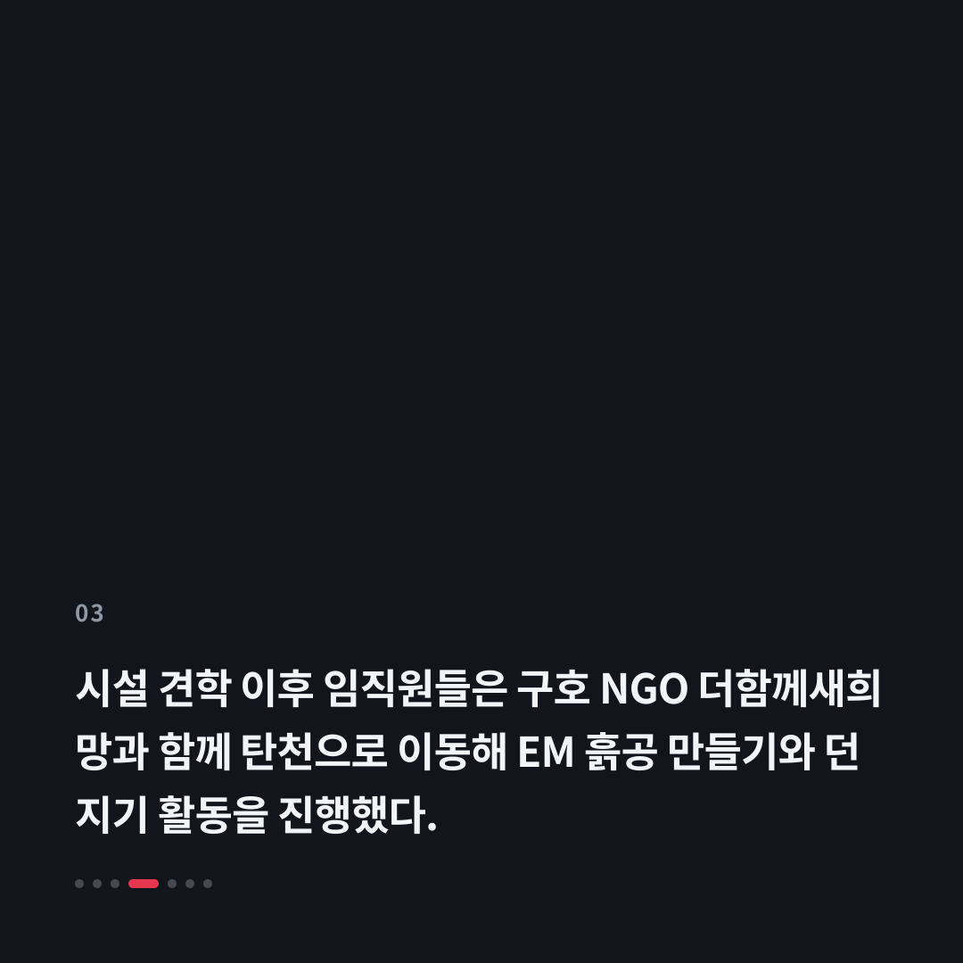 3번째 카드