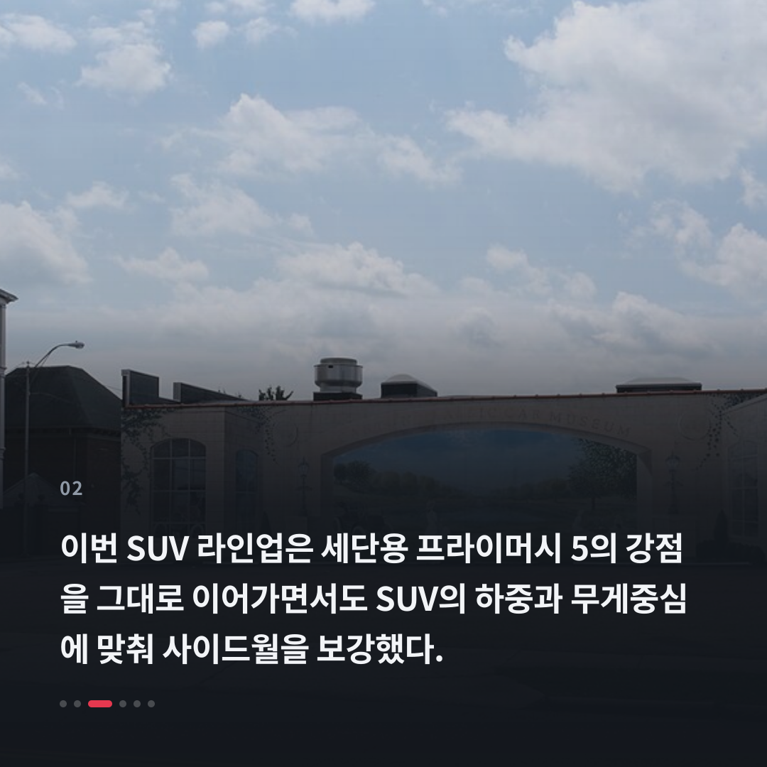 2번째 카드
