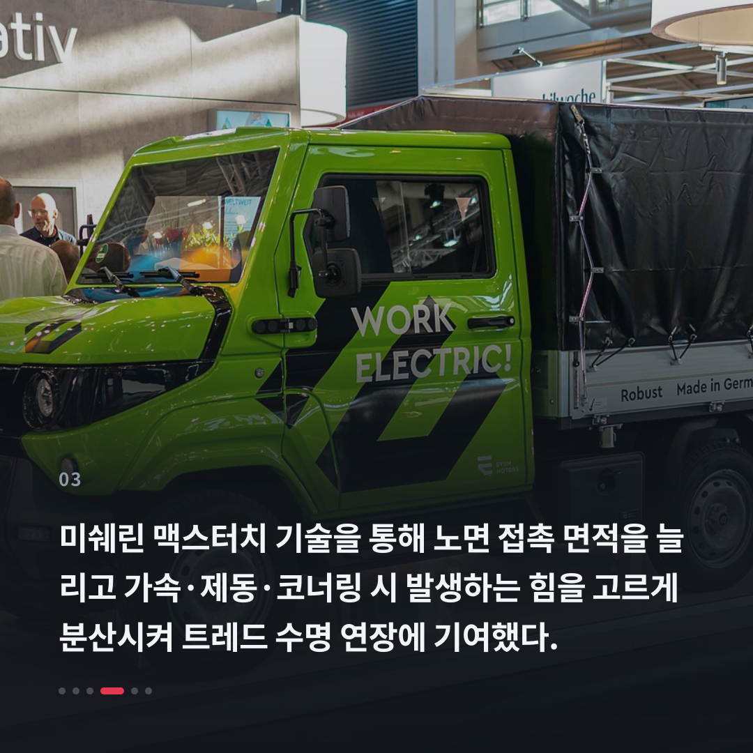 3번째 카드