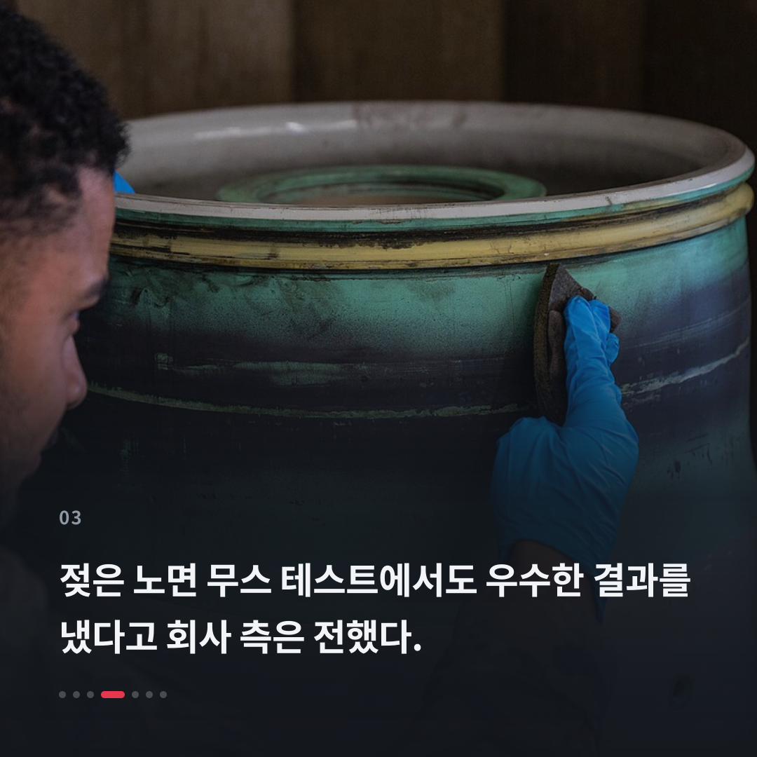 3번째 카드