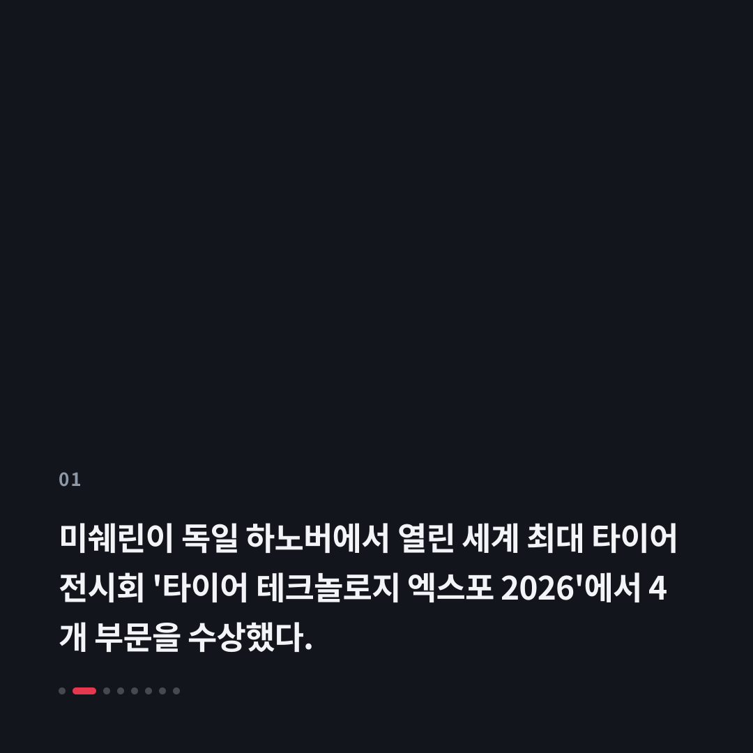 1번째 카드