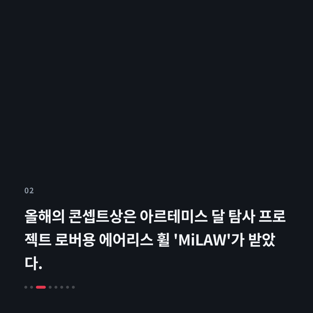 2번째 카드
