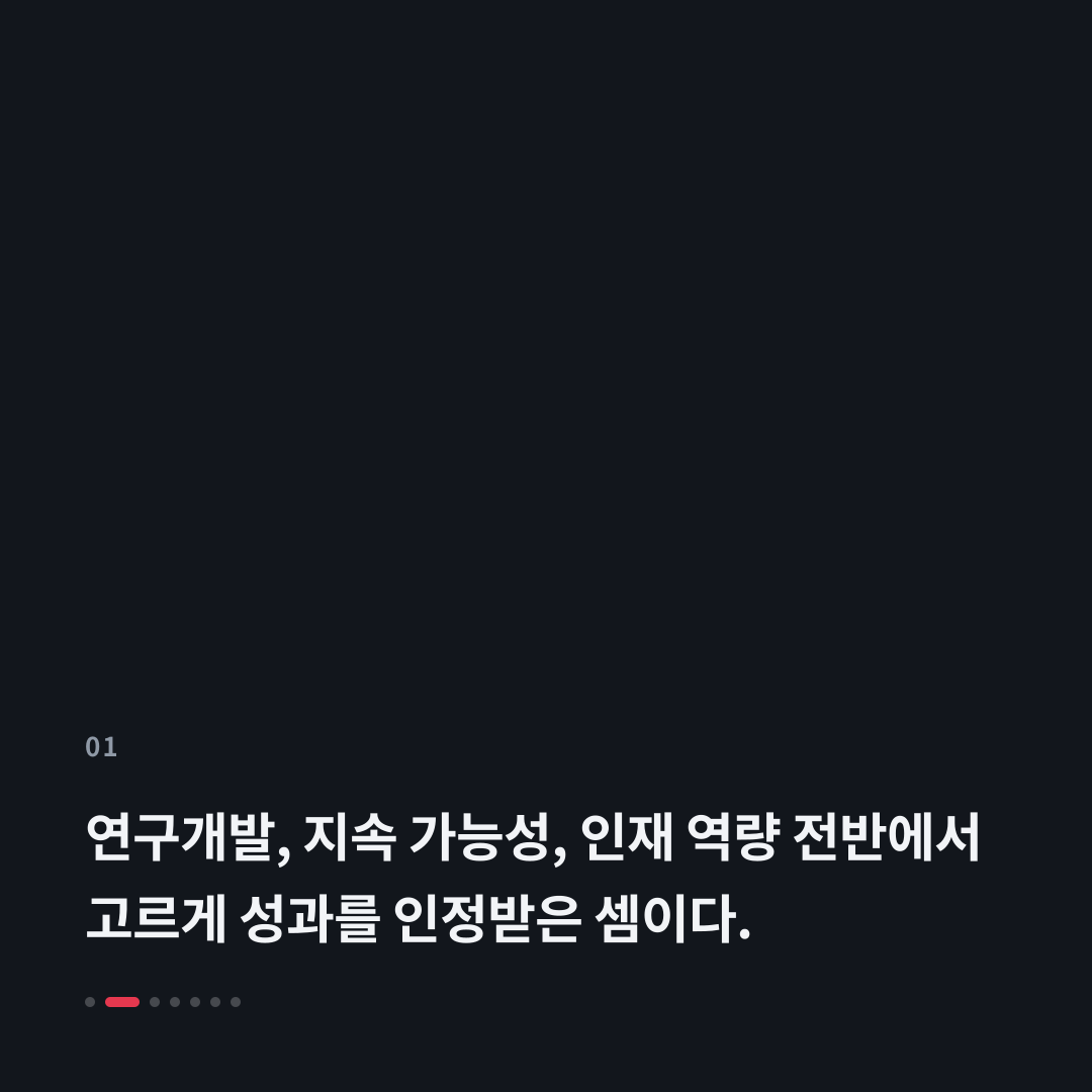 1번째 카드