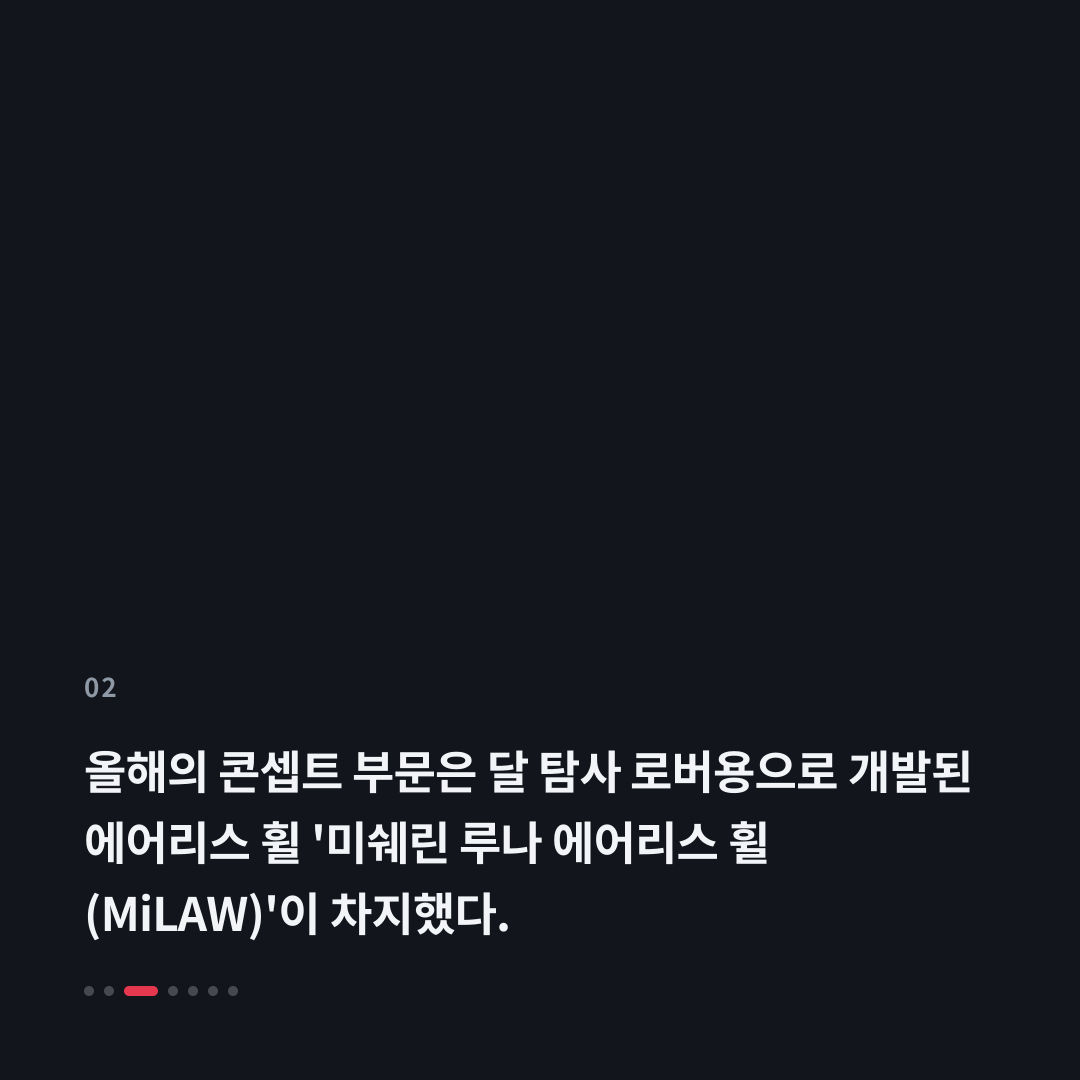 2번째 카드