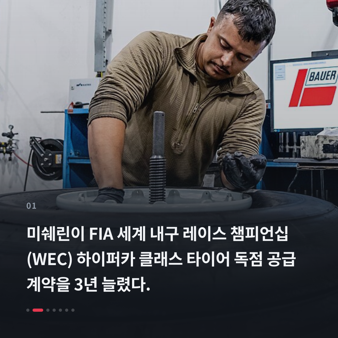 1번째 카드