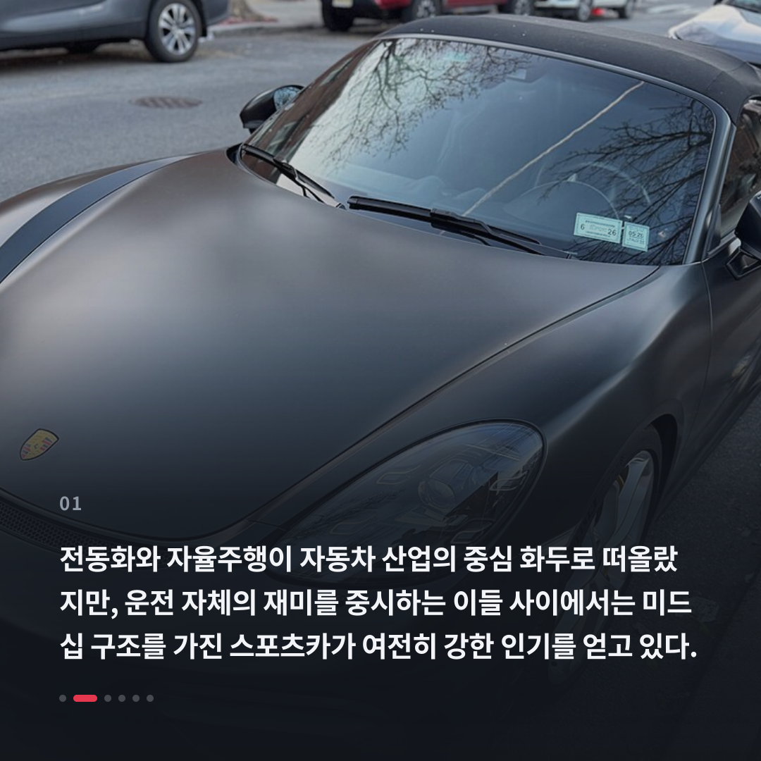 1번째 카드