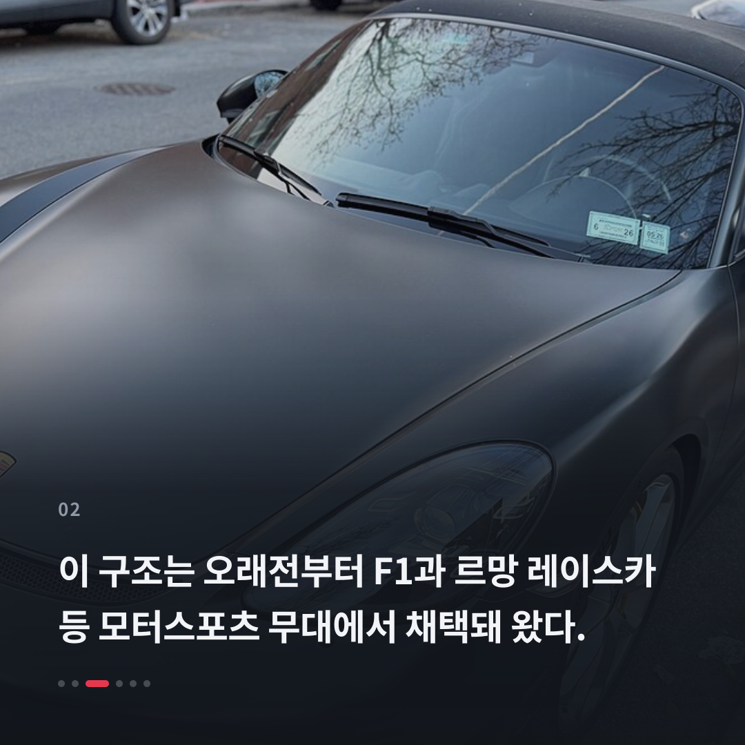 2번째 카드