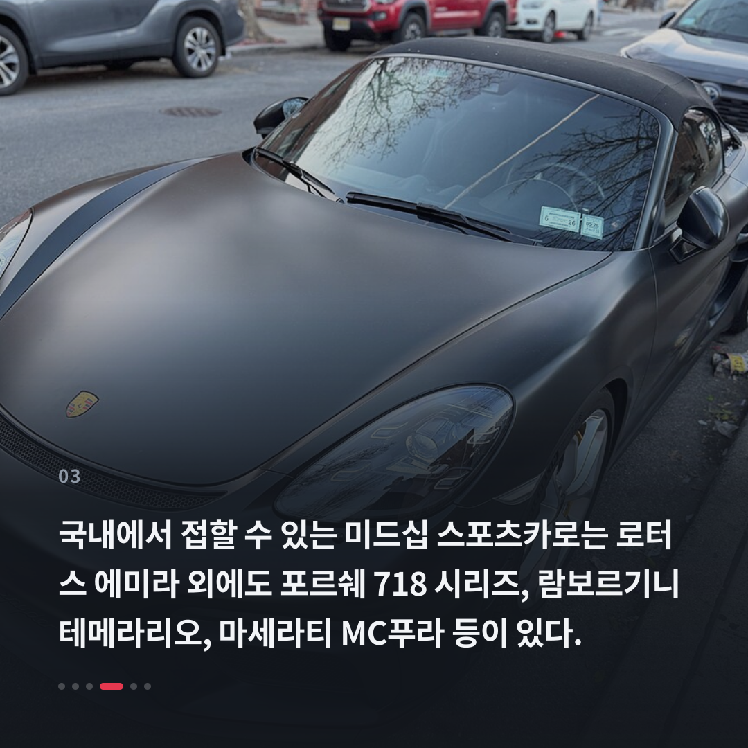 3번째 카드