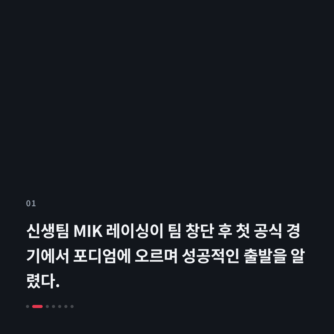 1번째 카드