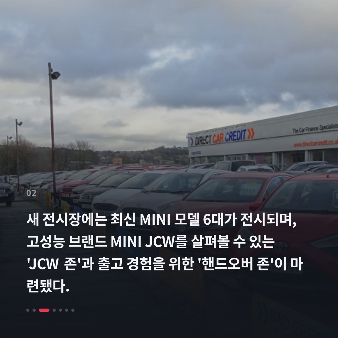 2번째 카드