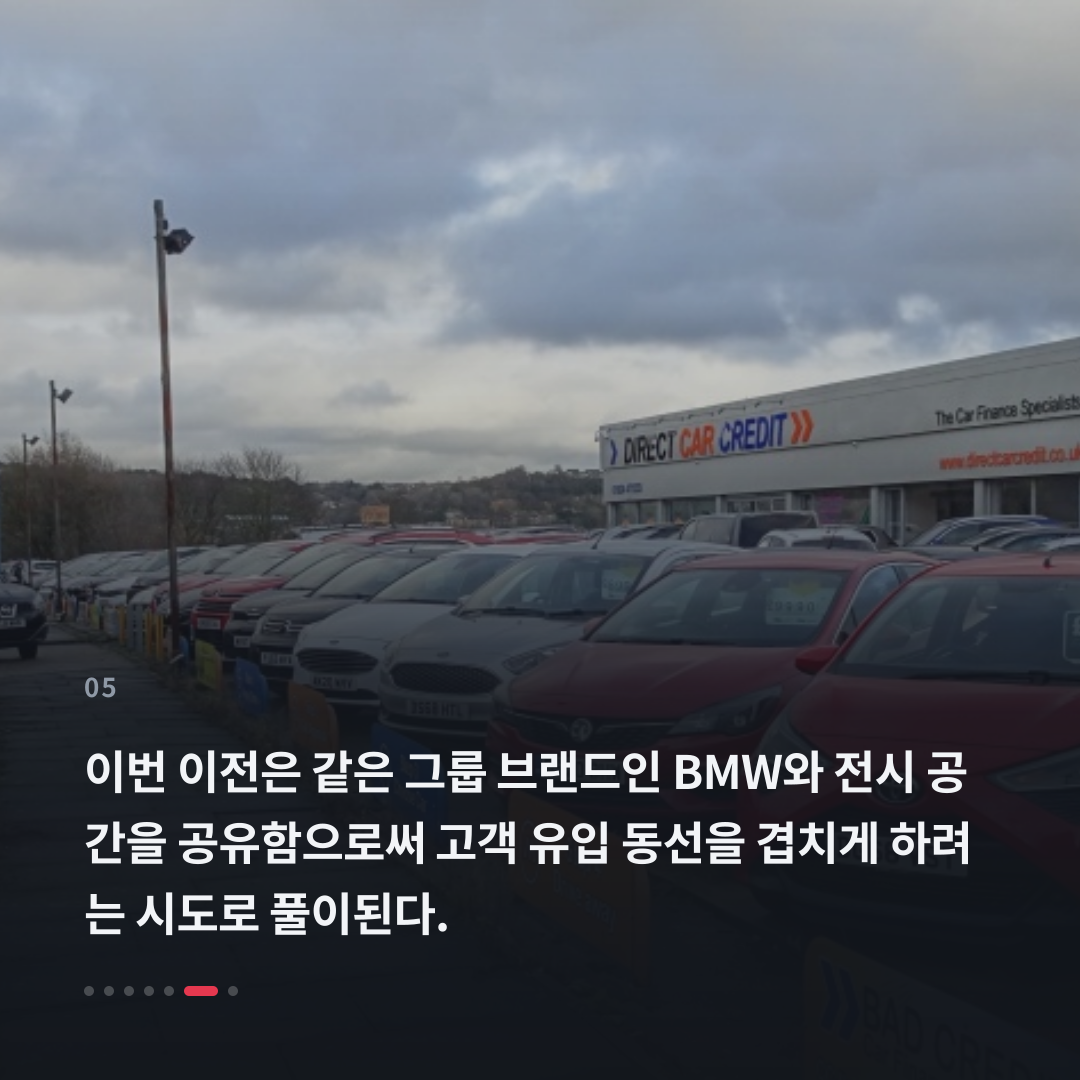 5번째 카드