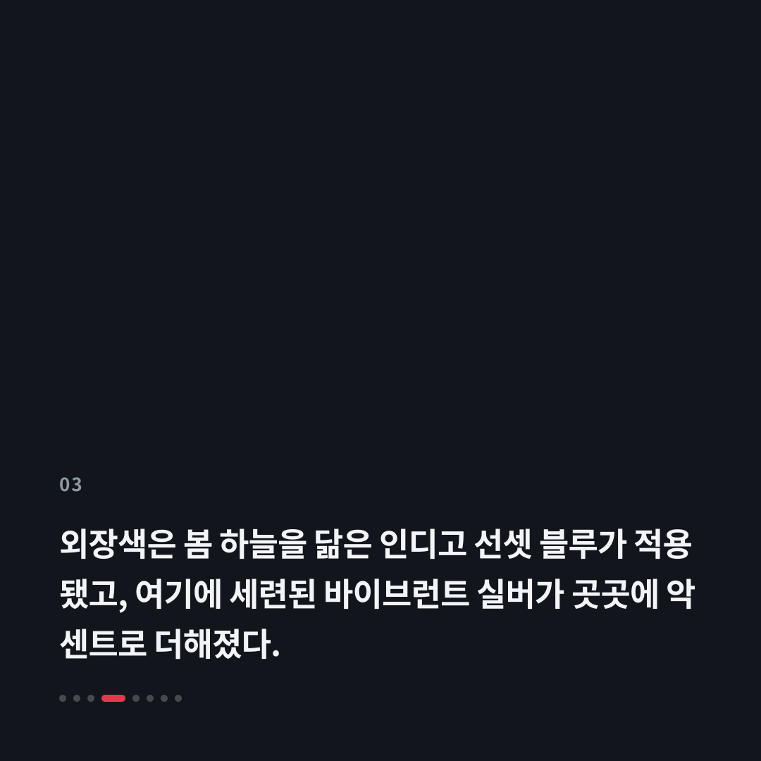 3번째 카드