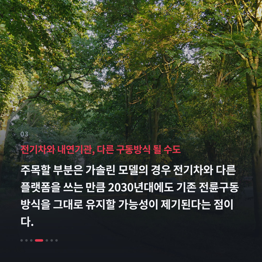 3번째 카드