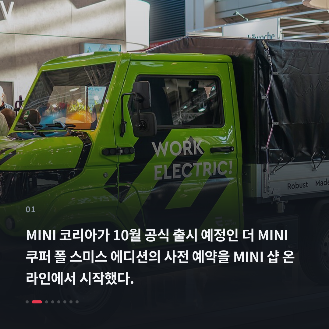 1번째 카드