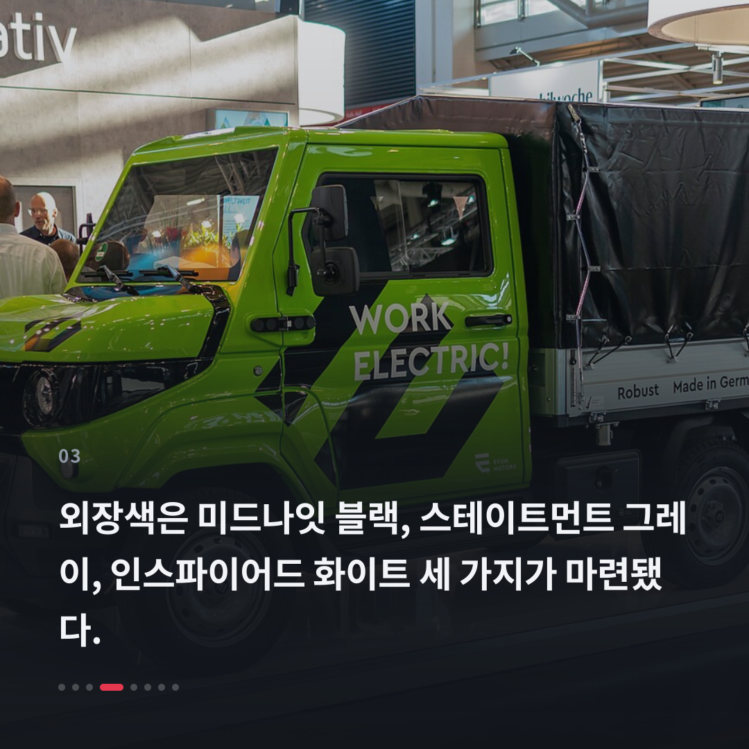 3번째 카드