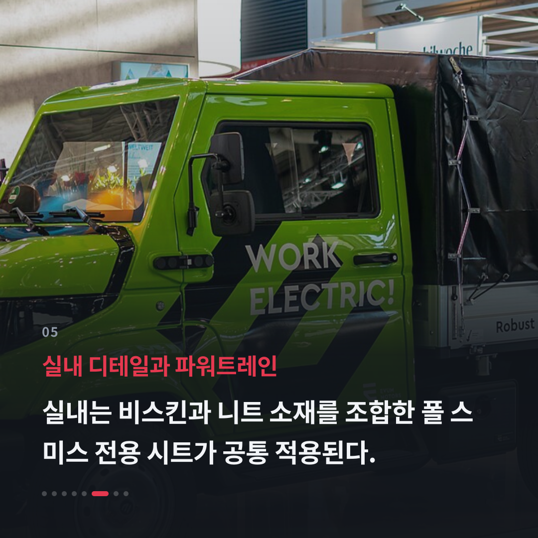5번째 카드