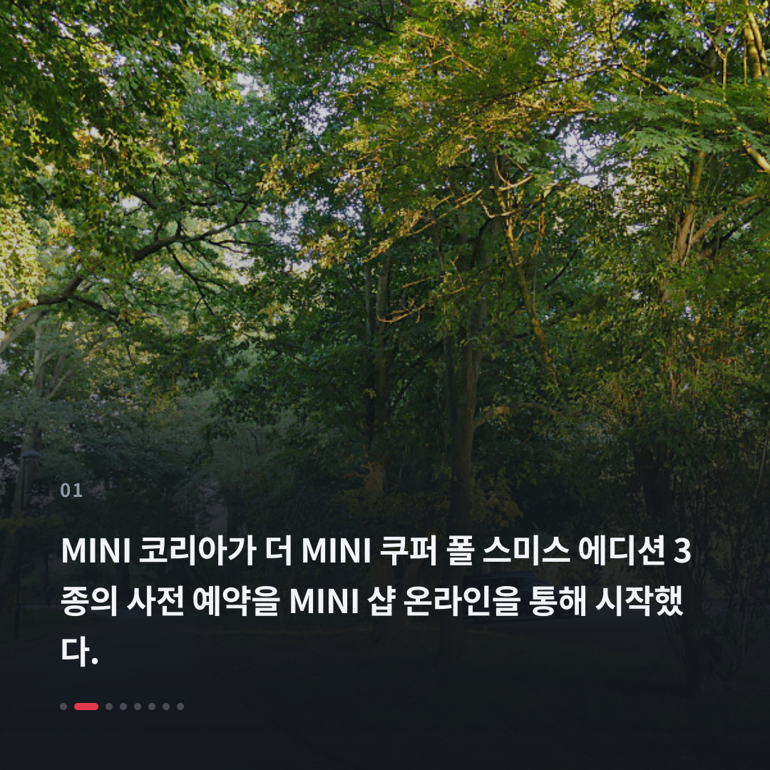 1번째 카드