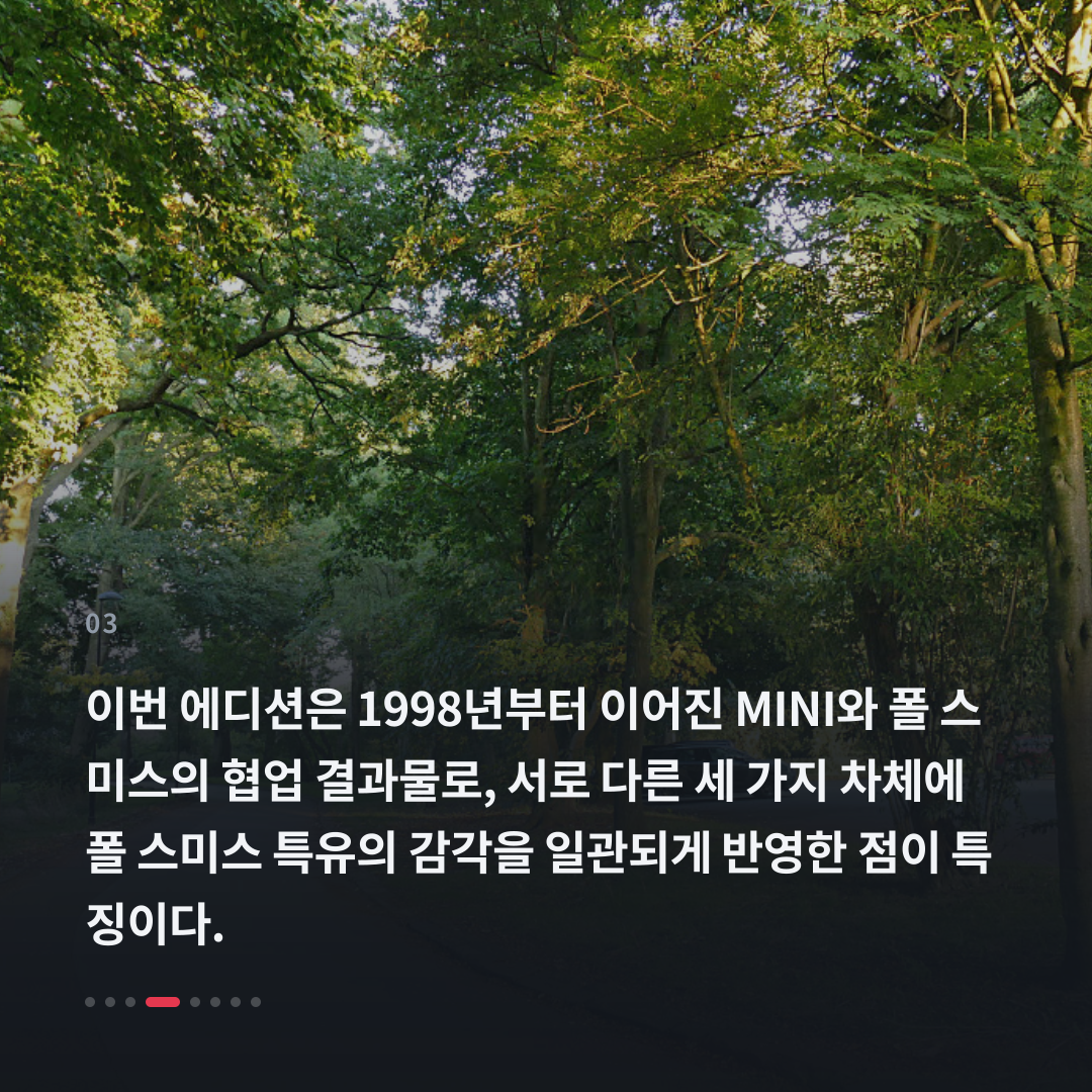 3번째 카드