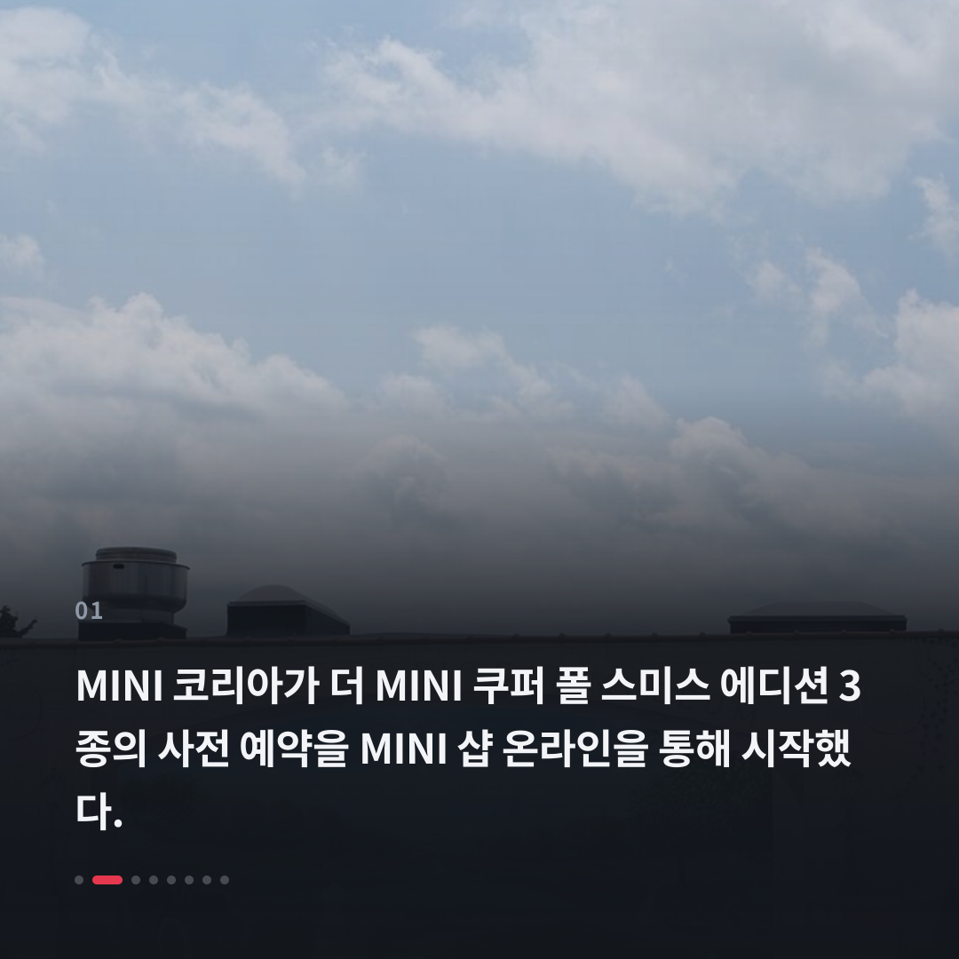 1번째 카드
