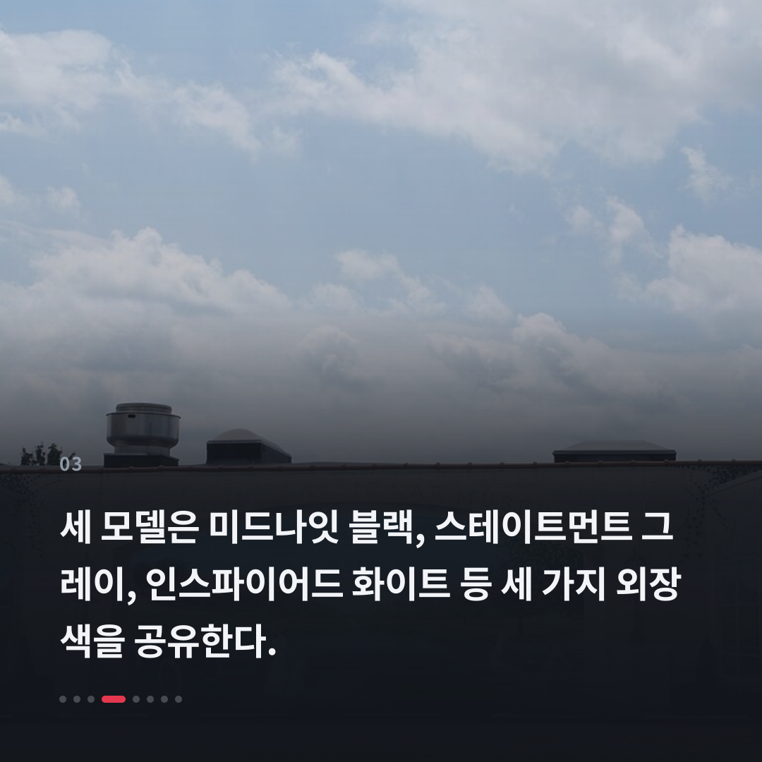 3번째 카드