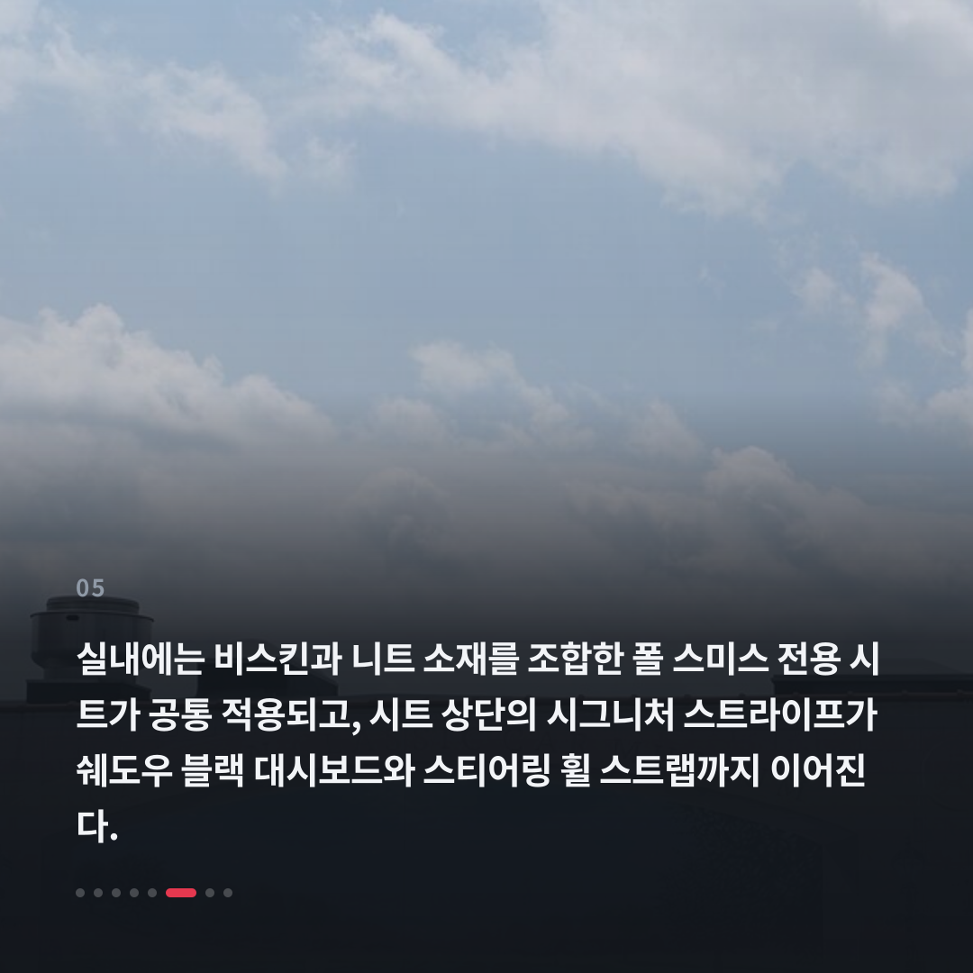 5번째 카드