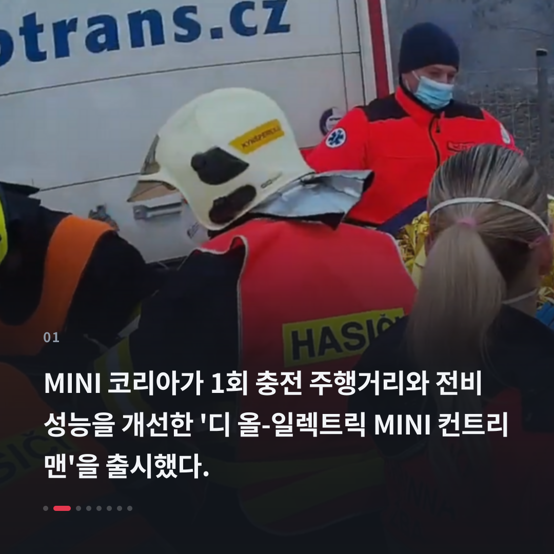 1번째 카드