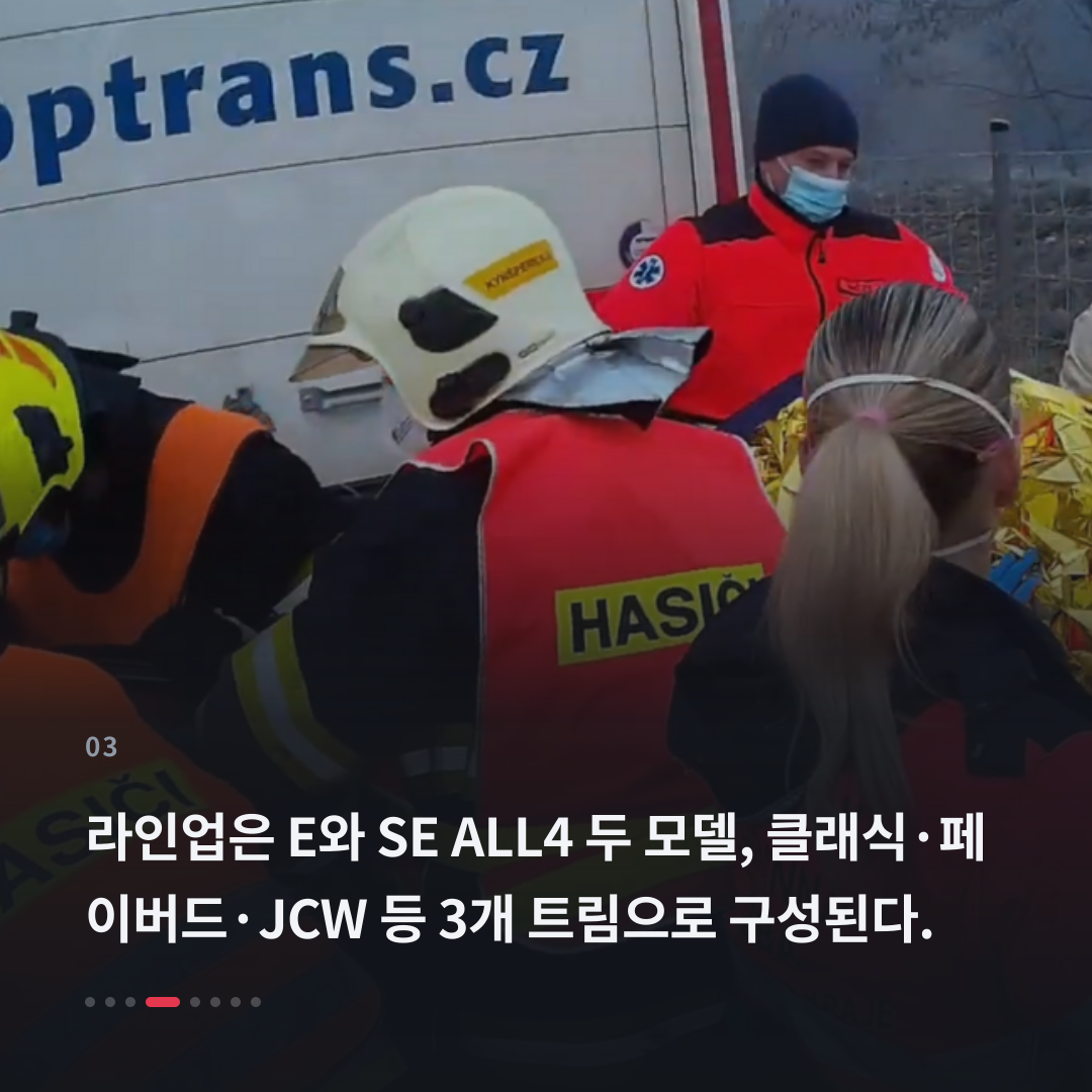 3번째 카드
