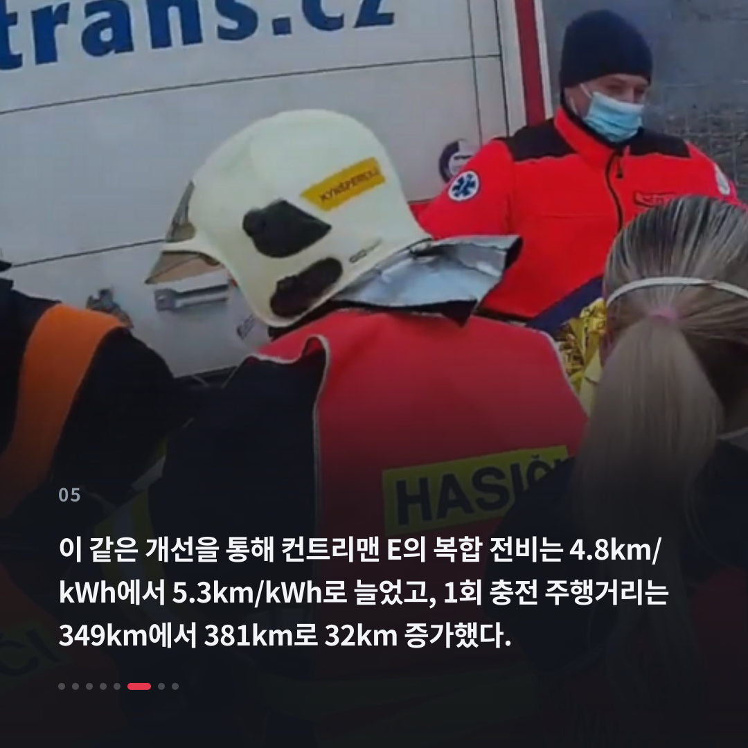 5번째 카드
