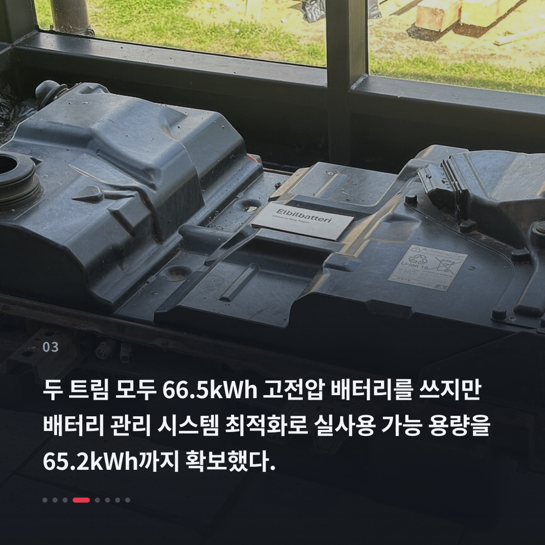 3번째 카드