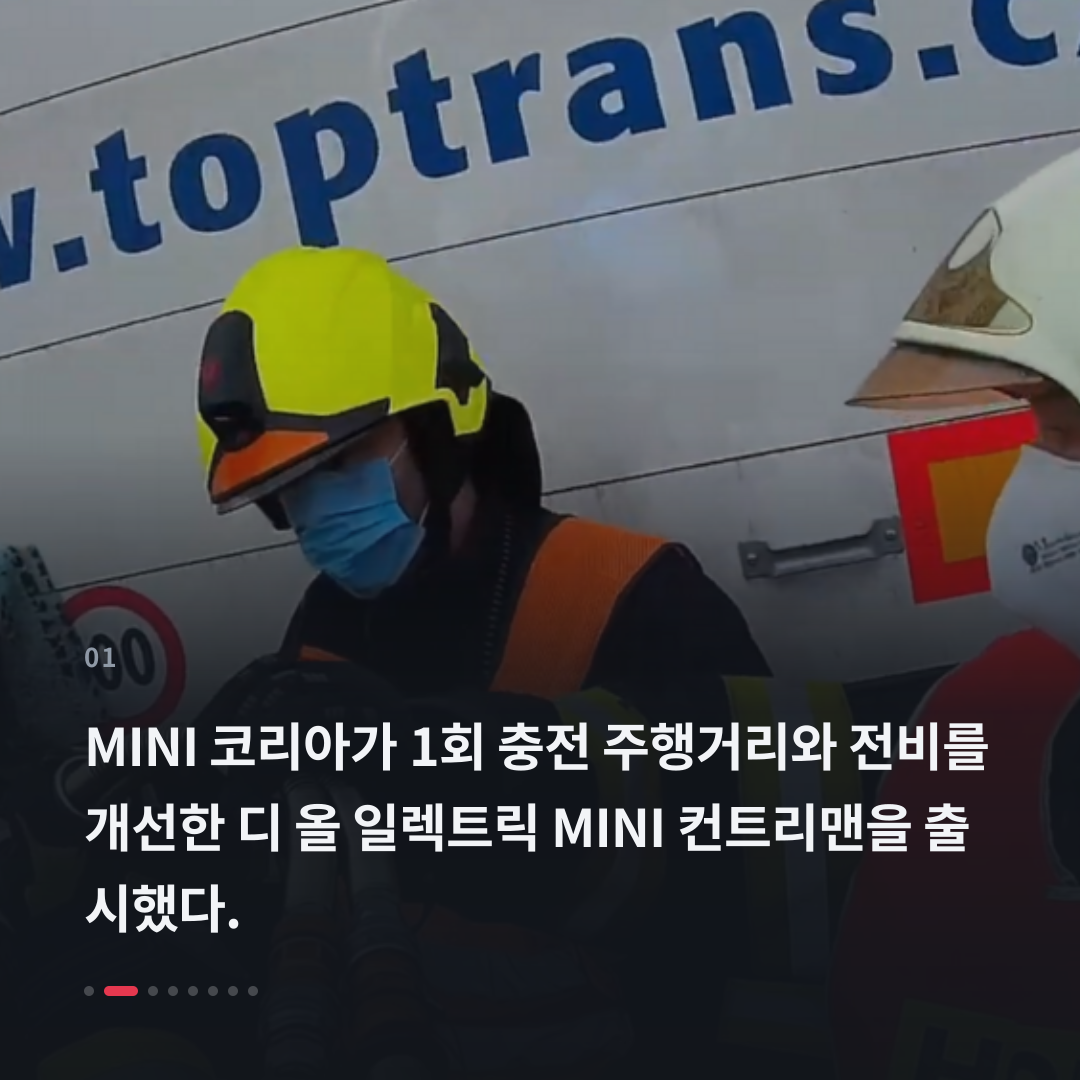 1번째 카드