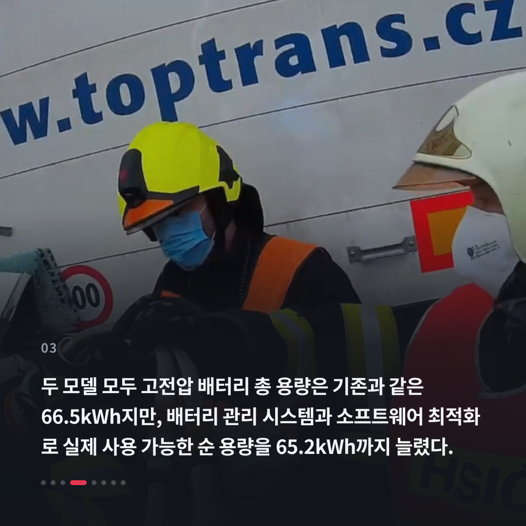 3번째 카드