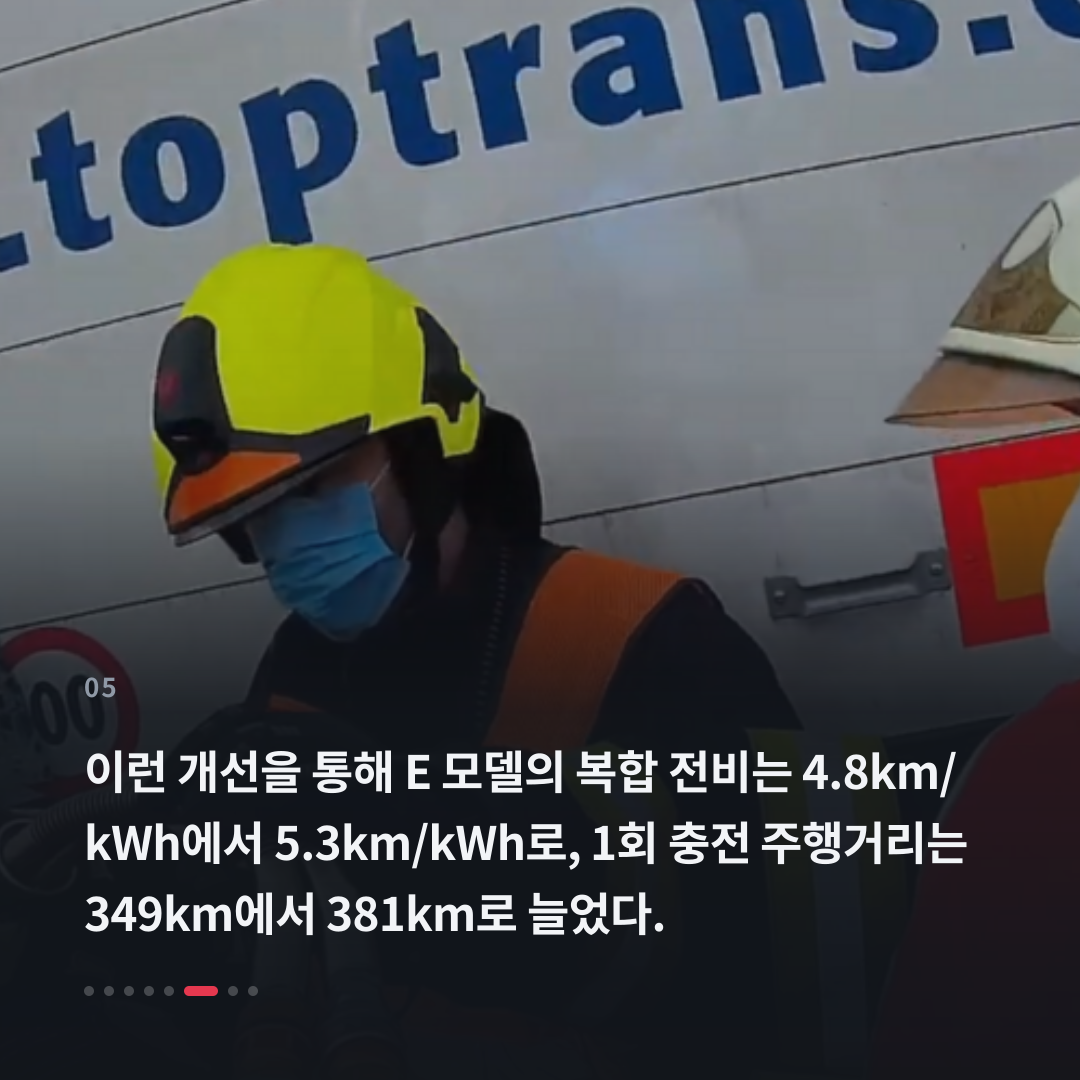 5번째 카드