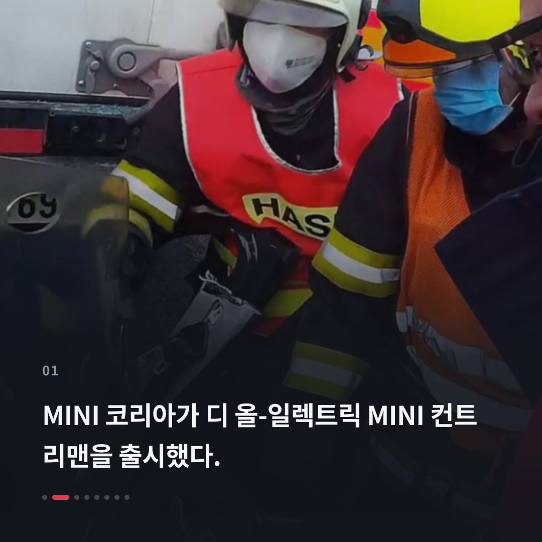 1번째 카드