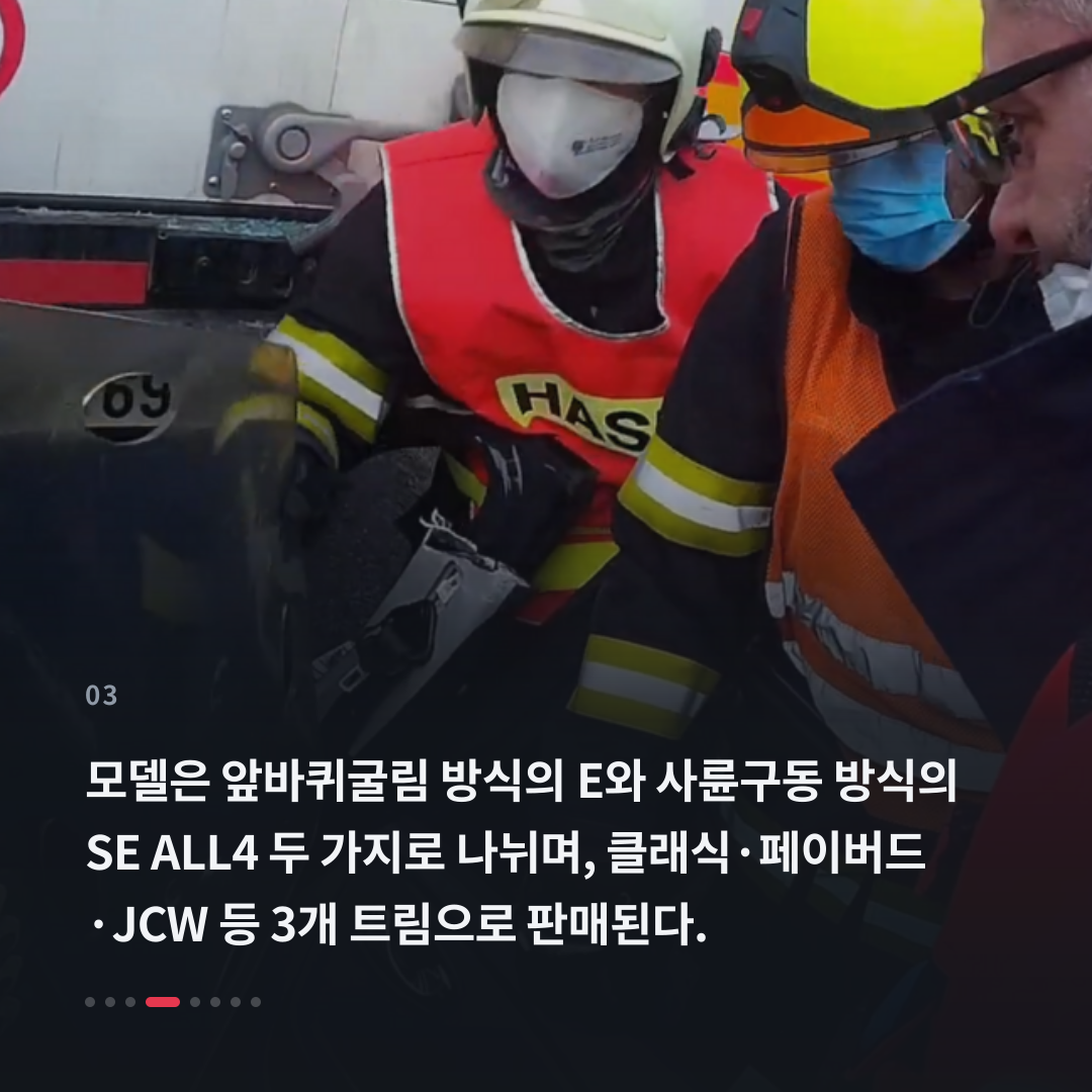 3번째 카드