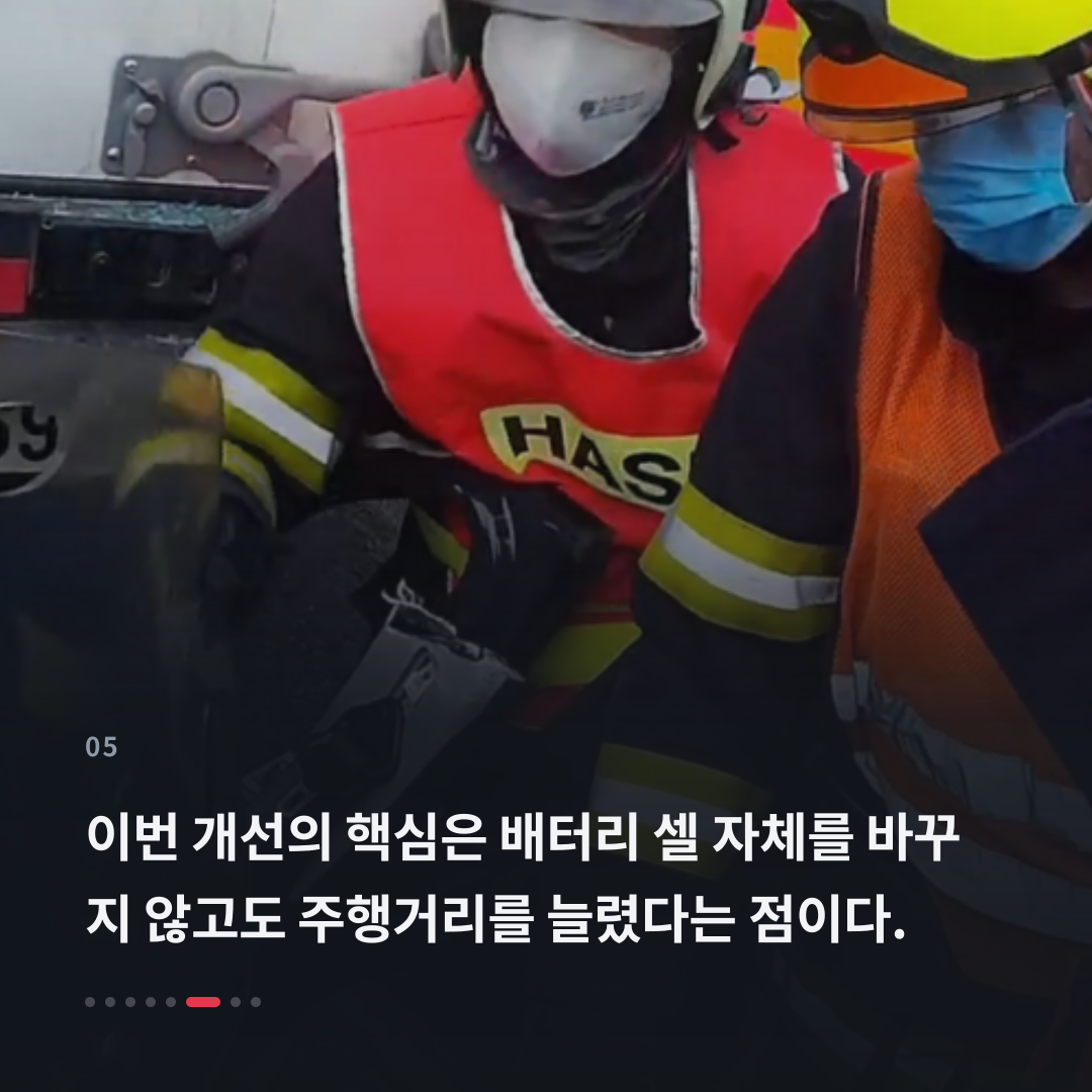 5번째 카드