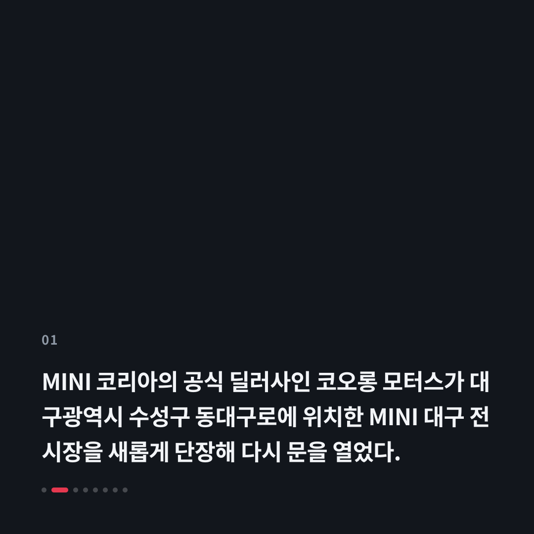 1번째 카드