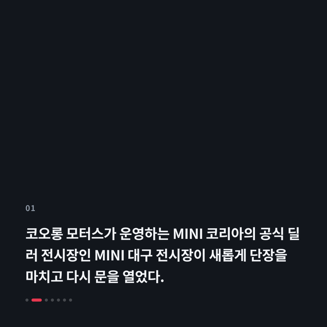1번째 카드
