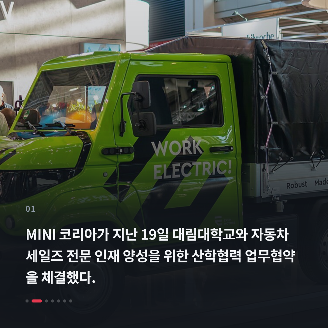 1번째 카드