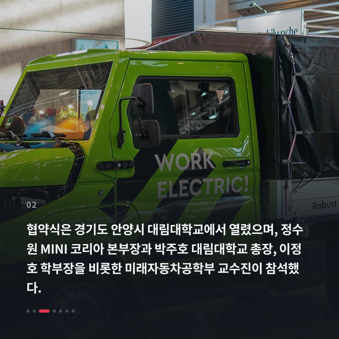 2번째 카드