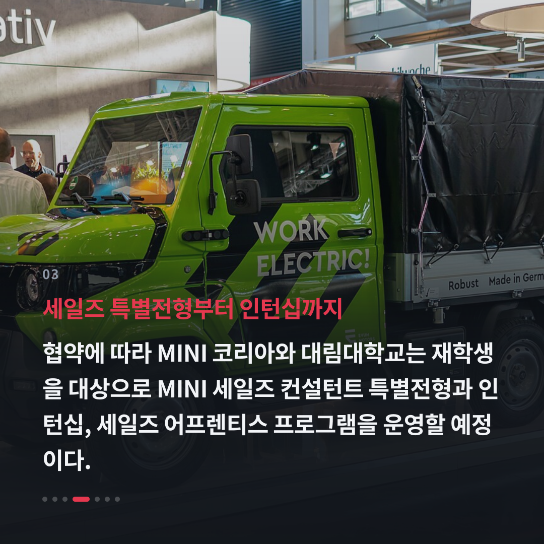 3번째 카드