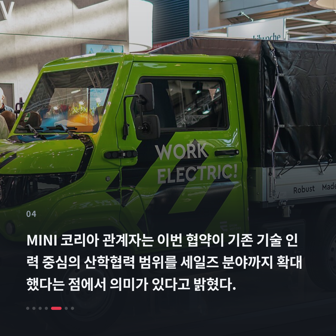 4번째 카드