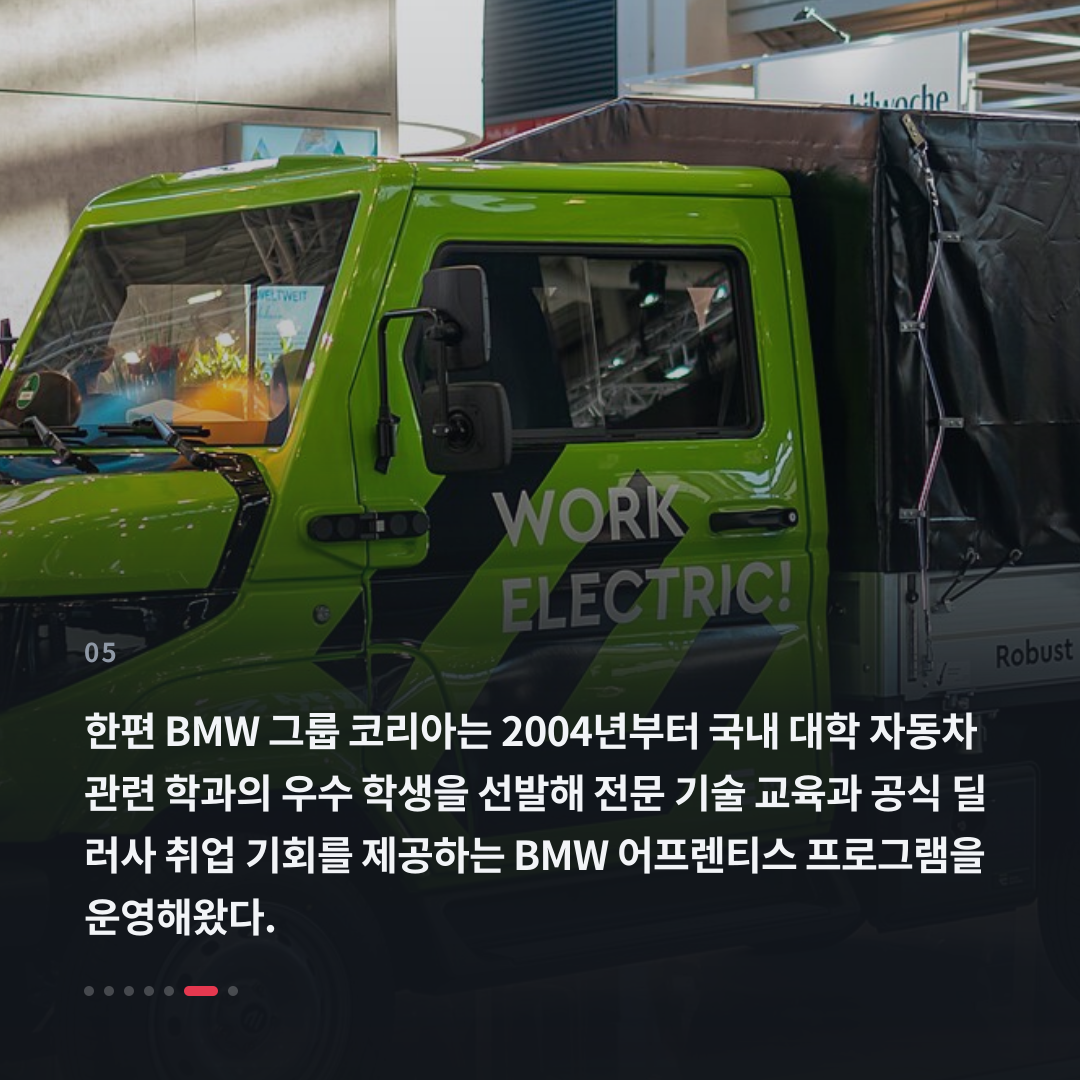 5번째 카드
