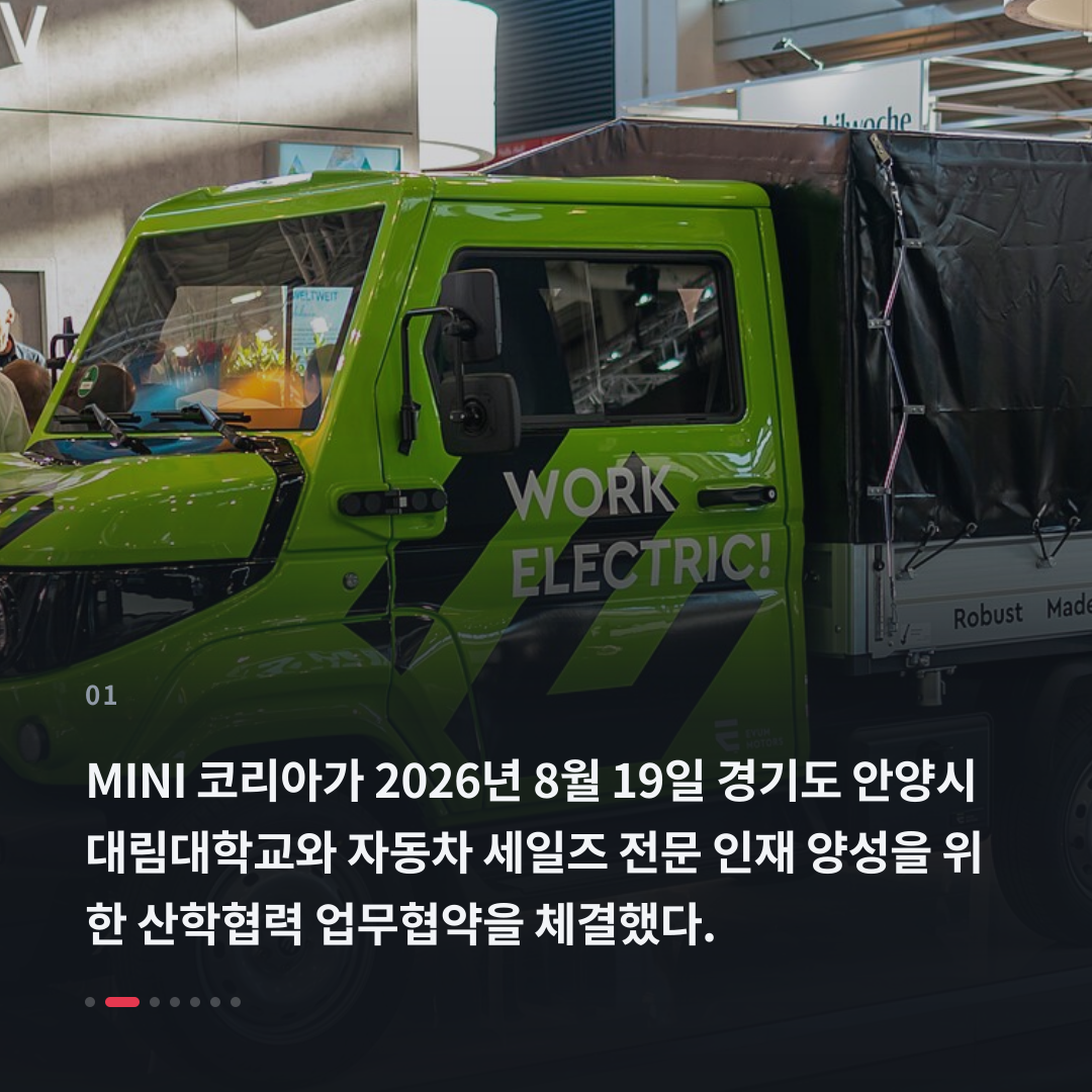 1번째 카드